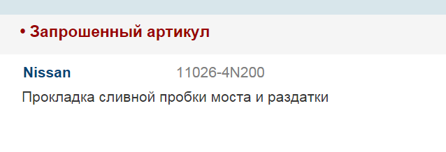 : screenshot-exist.ru 2015-07-27 14-05-29.png
: 210

: 14.7 